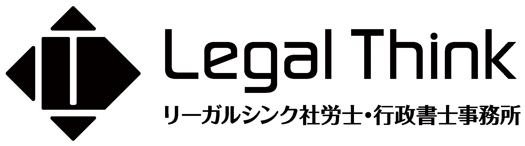 リーガルシンク社労士・行政書士事務所